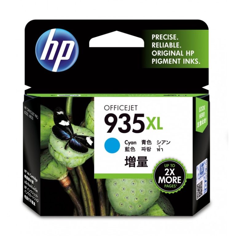 th 935xl c2p24ae cyan